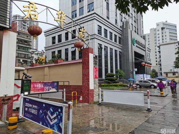 商铺图片