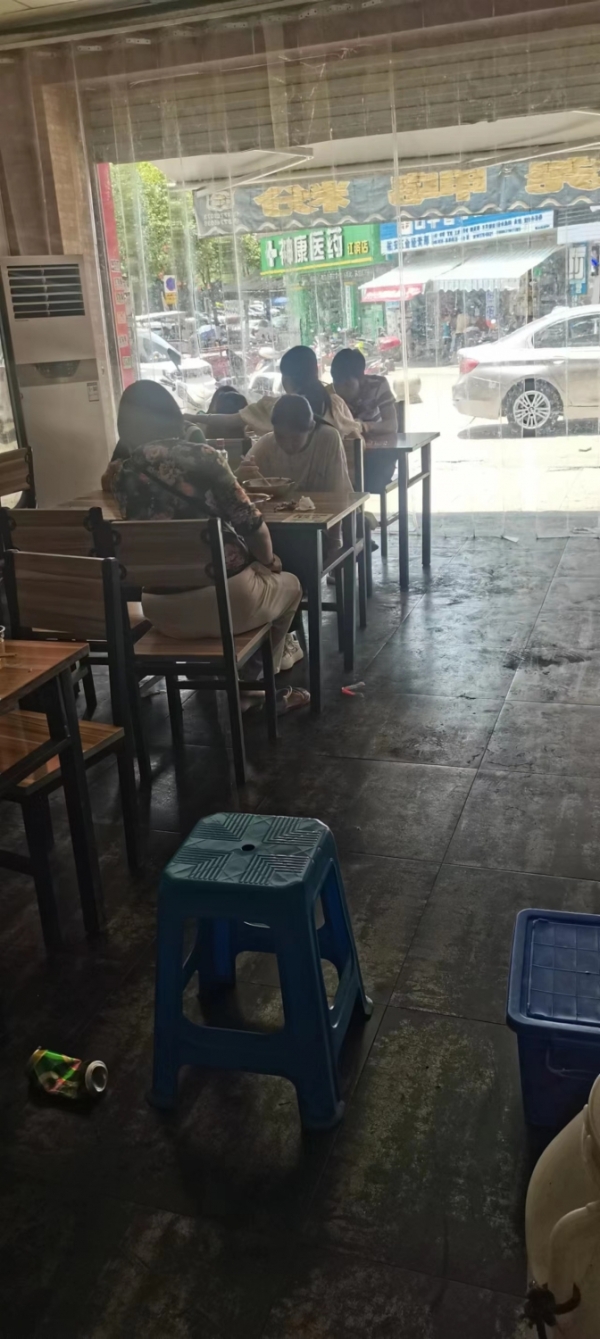 商铺图片