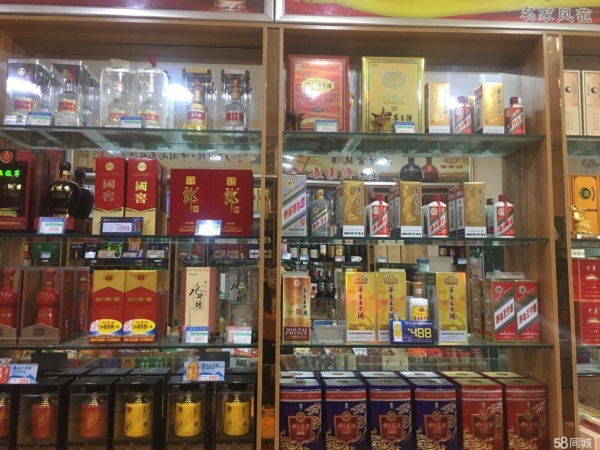 商铺图片