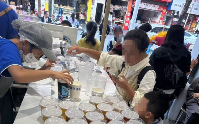 商铺图片