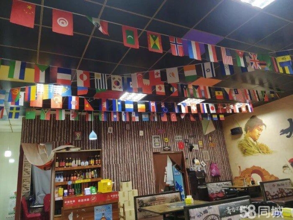 商铺图片