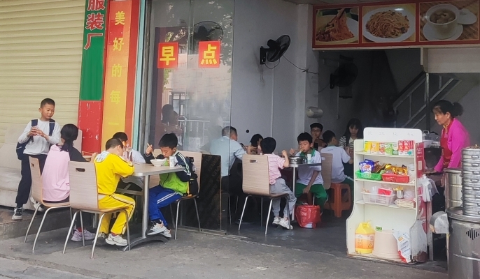 商铺图片