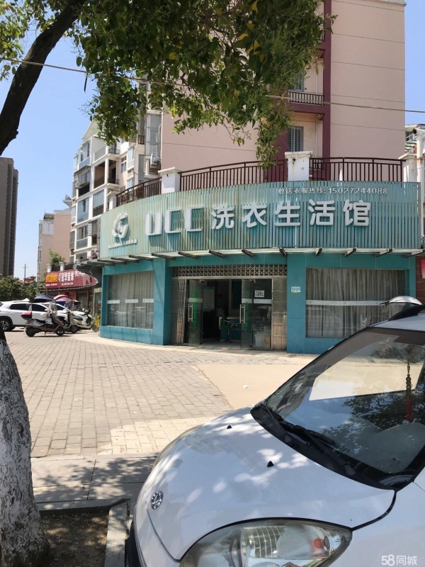 商铺图片