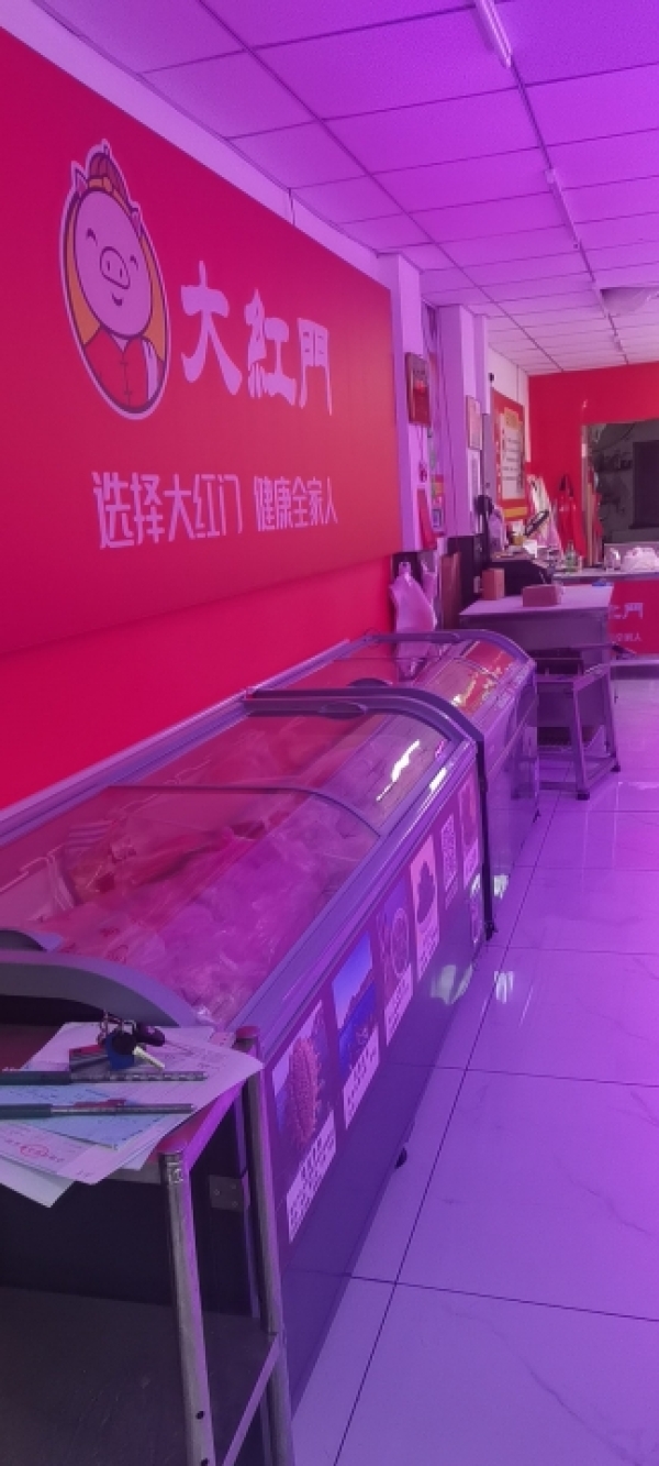 商铺图片