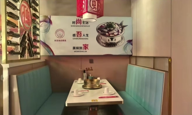 商铺图片