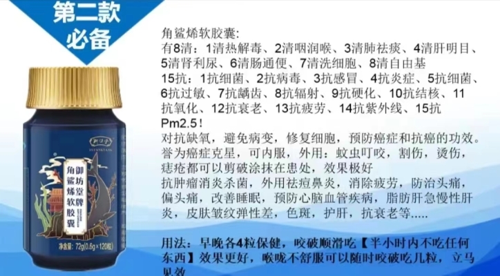 商铺图片