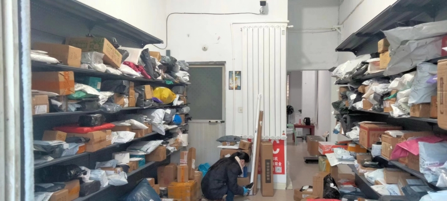 商铺图片