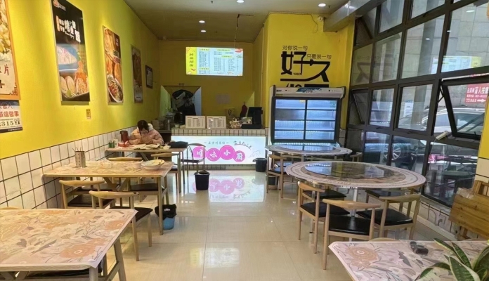 商铺图片