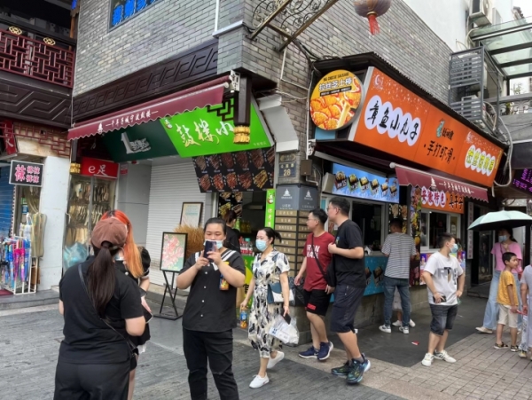 商铺图片