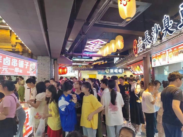 商铺图片