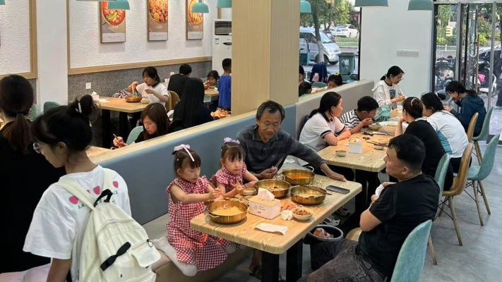 商铺图片