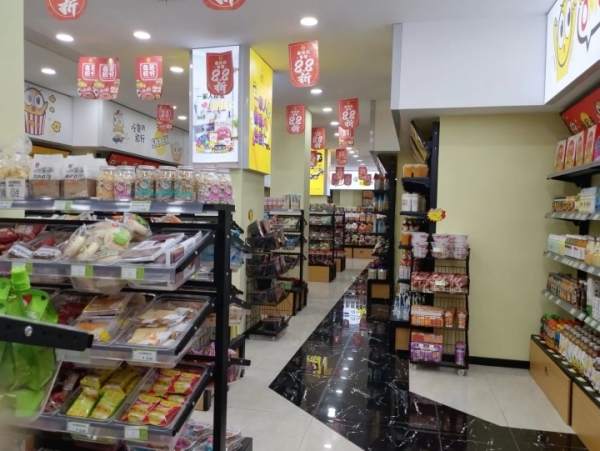 商铺图片