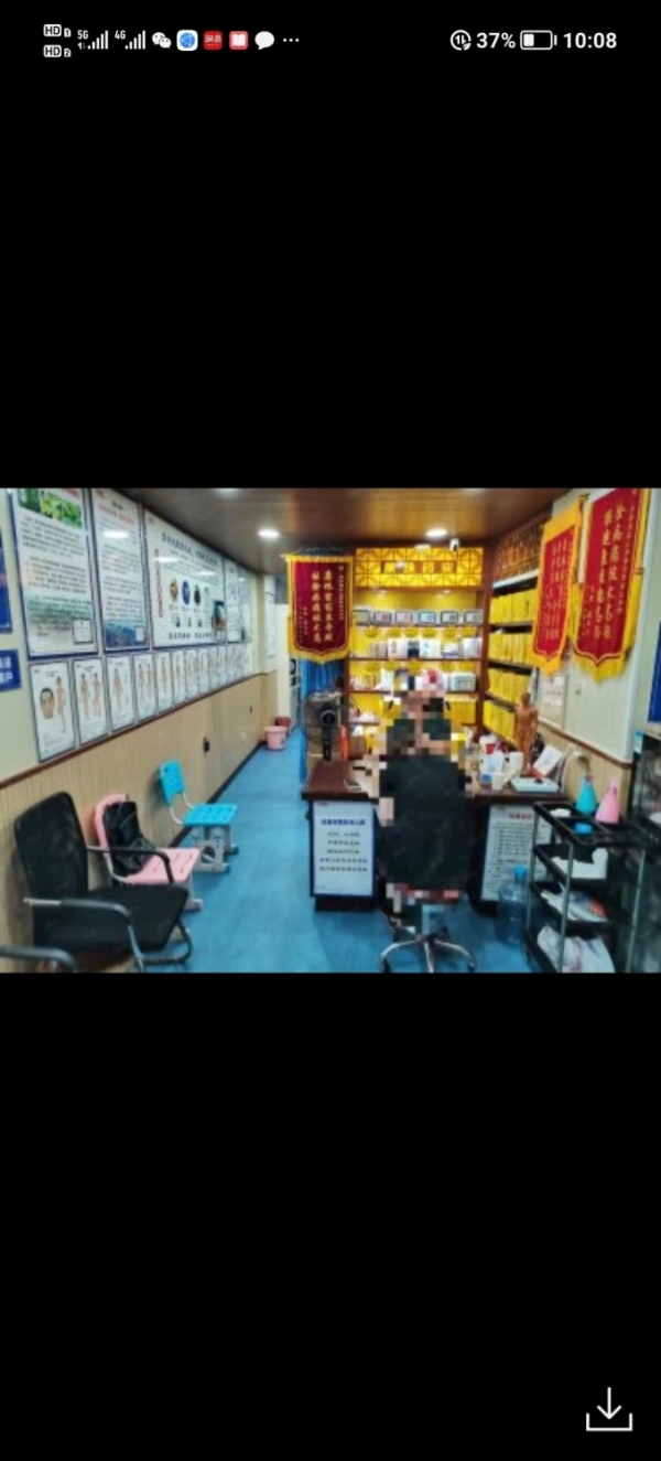 商铺图片