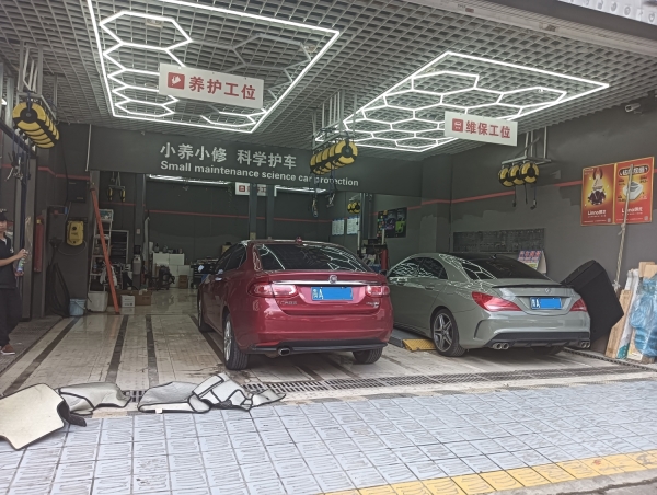 商铺图片