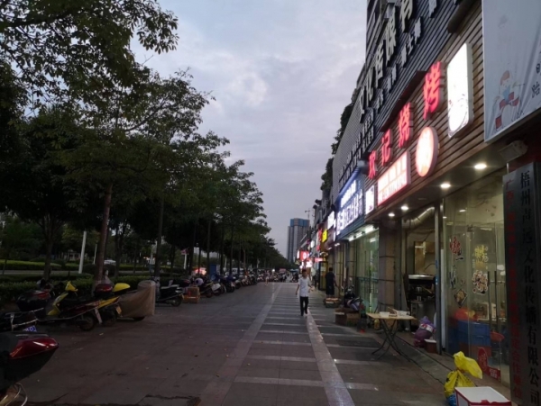 商铺图片