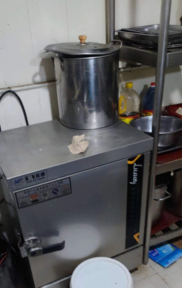 商铺图片