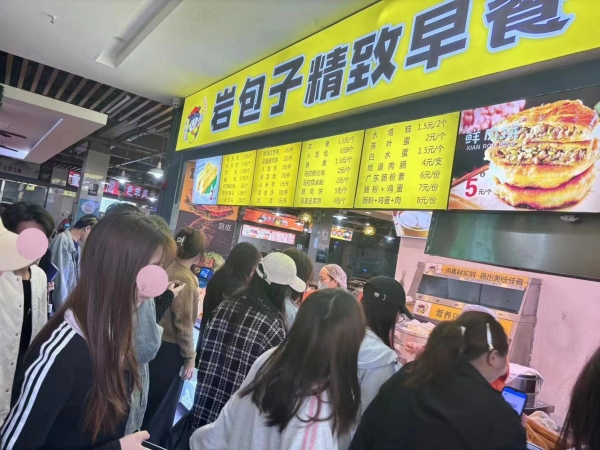商铺图片