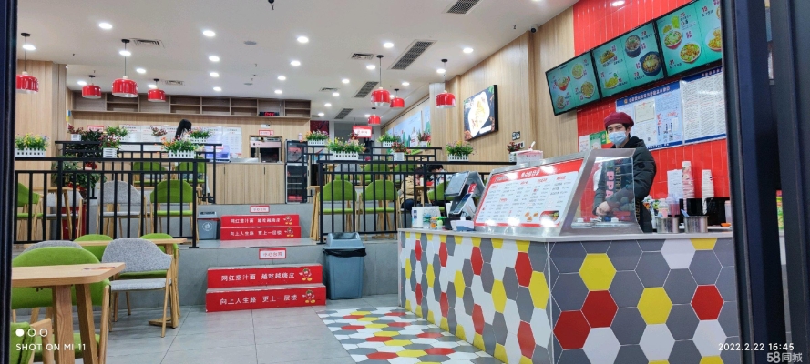 商铺图片