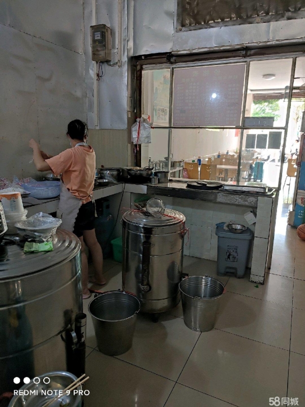 商铺图片