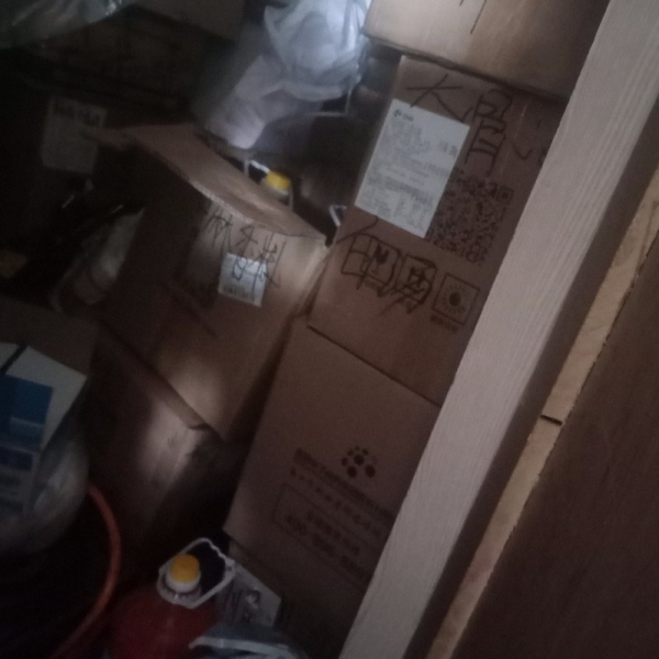 商铺图片