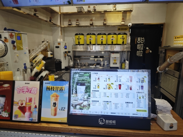 商铺图片