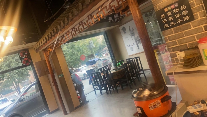 商铺图片