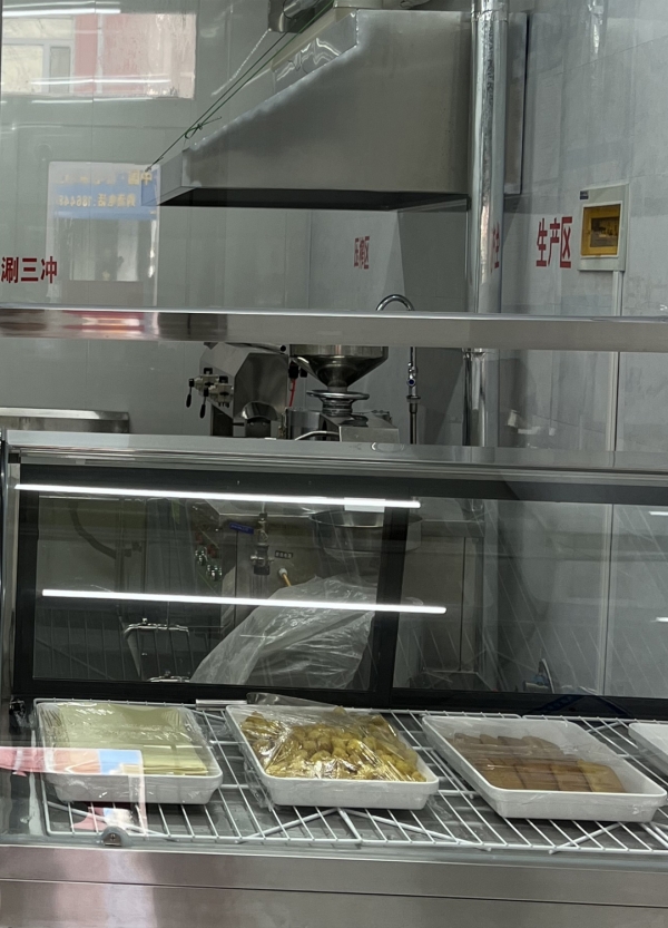商铺图片