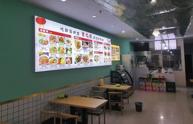 商铺图片