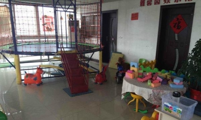 儿童乐园整体转让