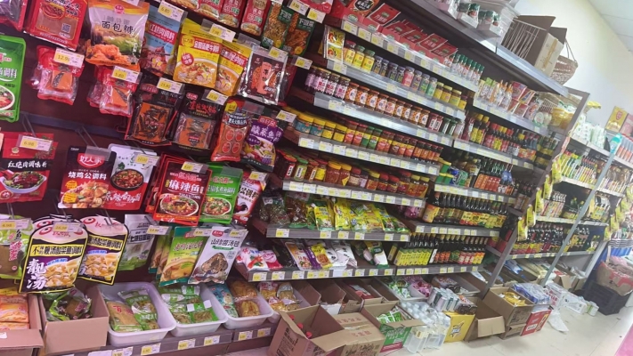 商铺图片