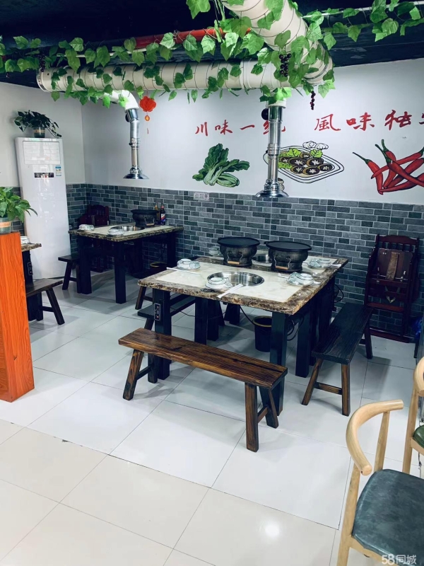 商铺图片