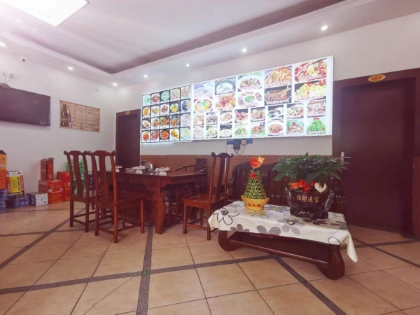 新装修饭店转让
