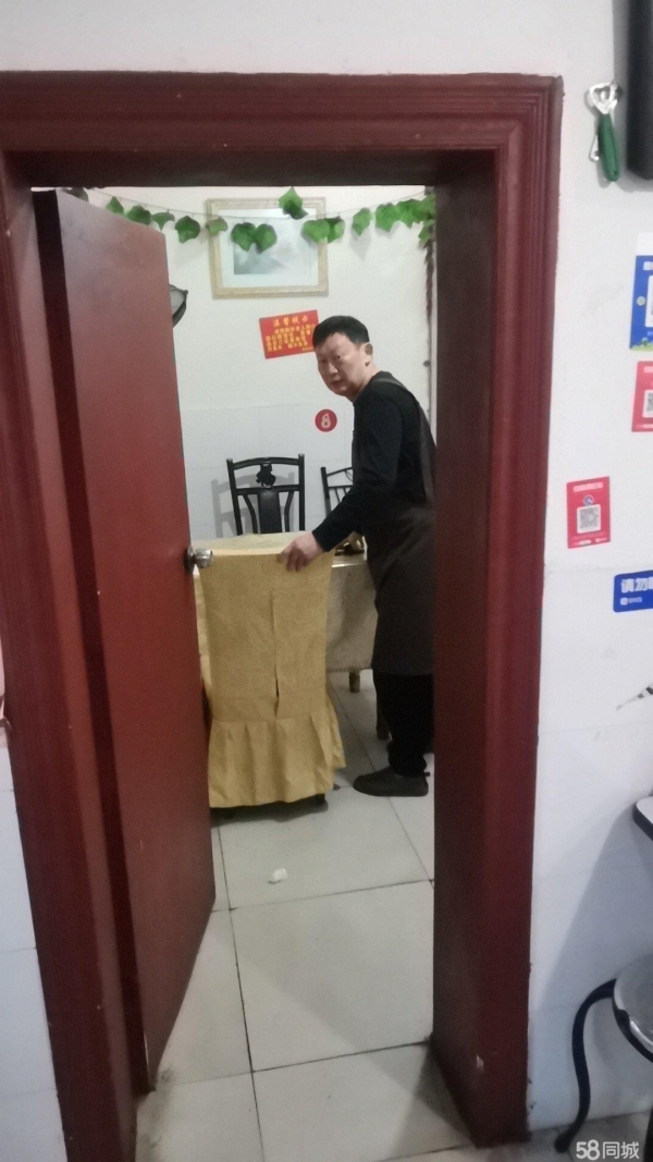 商铺图片