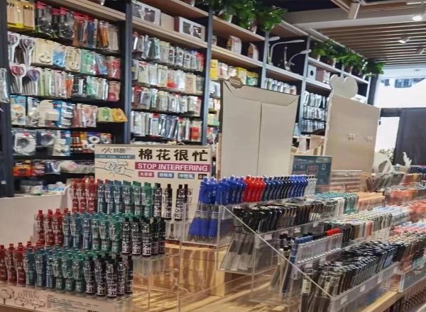 商铺图片