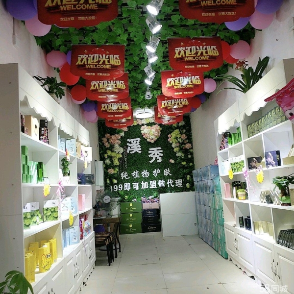 (转让)大农贸市场菜市场旁边人流量大急用钱低价临街门面转让！