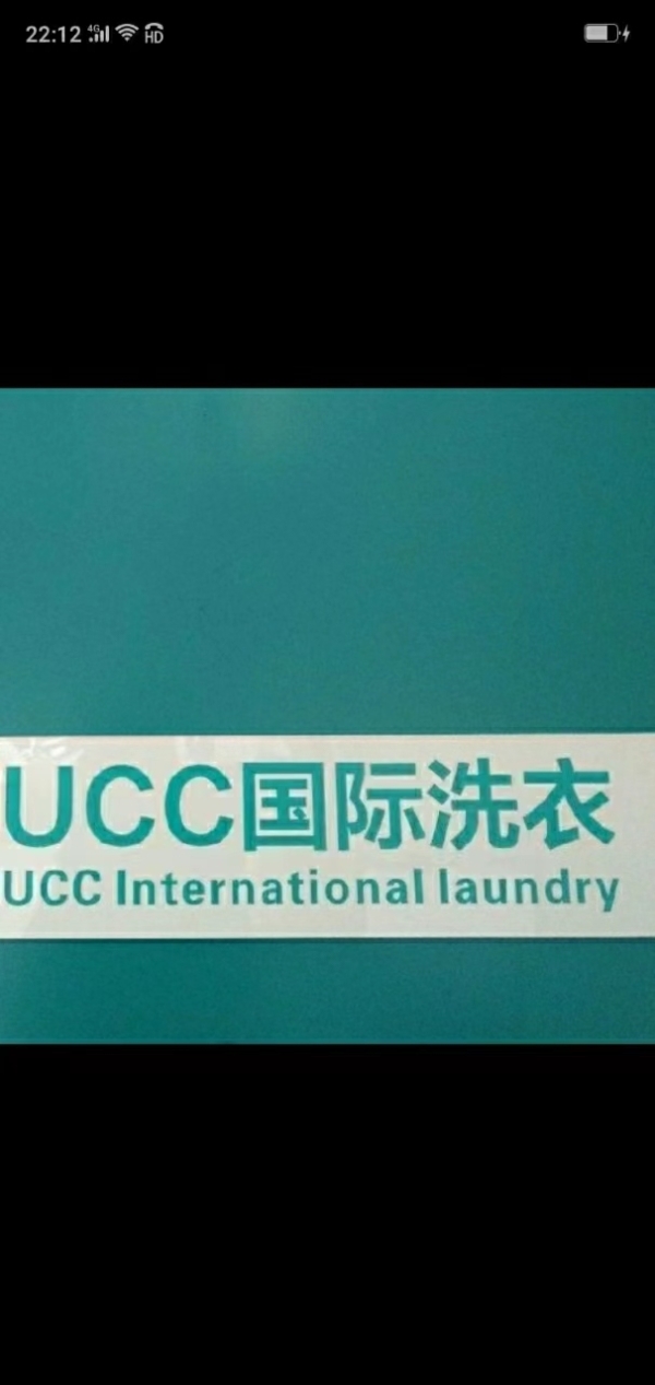 商铺图片