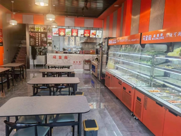 商铺图片
