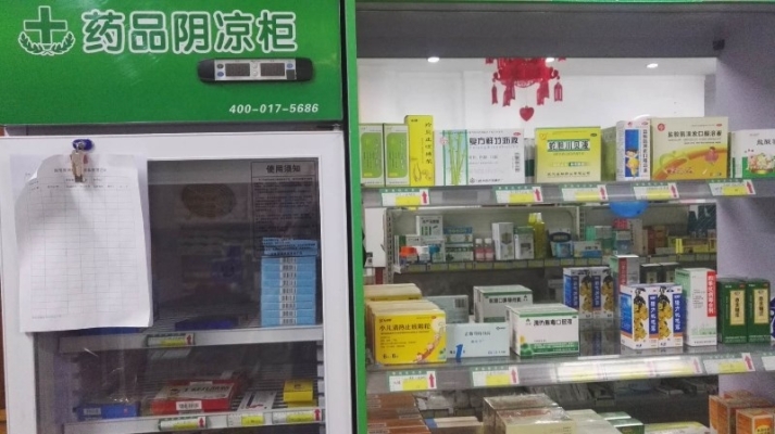 唐山丰润板市药店转让