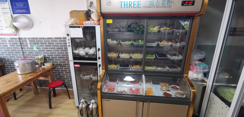 商铺图片