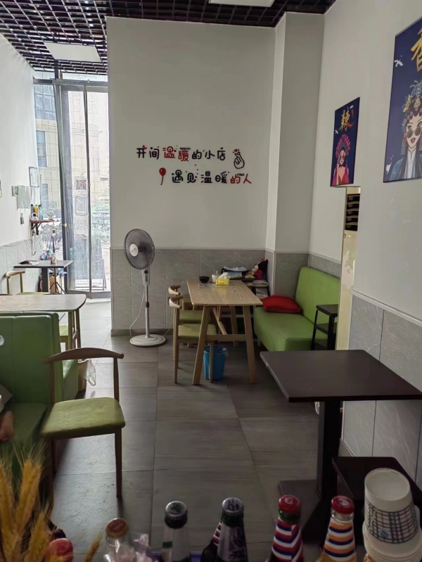 航空基地缤纷城营业中餐饮旺铺转让
