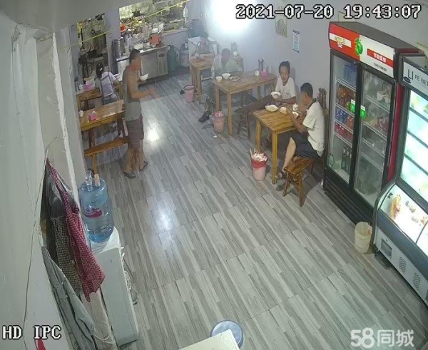商铺图片
