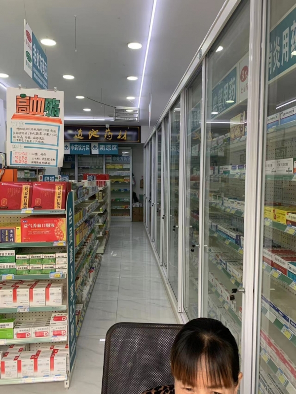 商铺图片