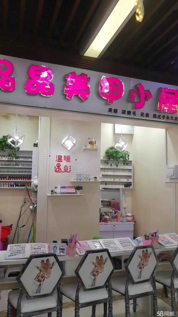 (转让)本店铺位子人信汇负一楼商业街