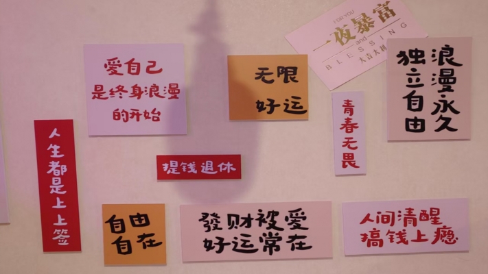 商铺图片