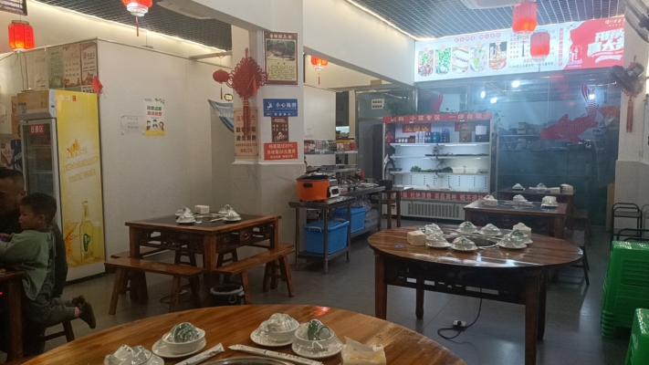 商铺图片