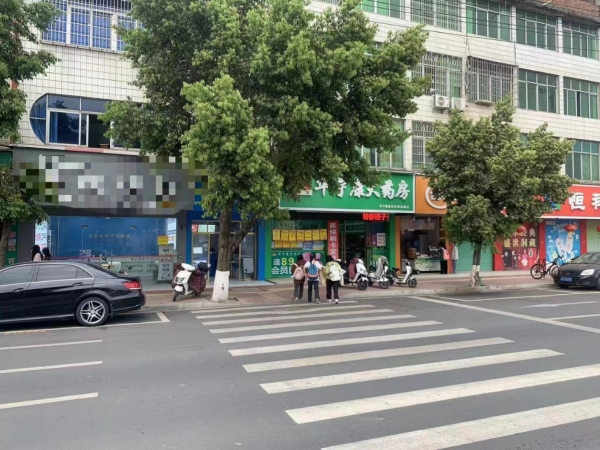 商铺图片
