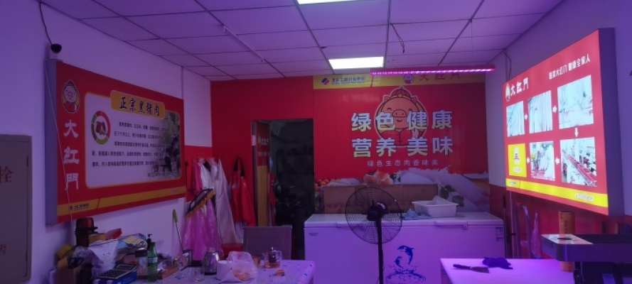 商铺图片