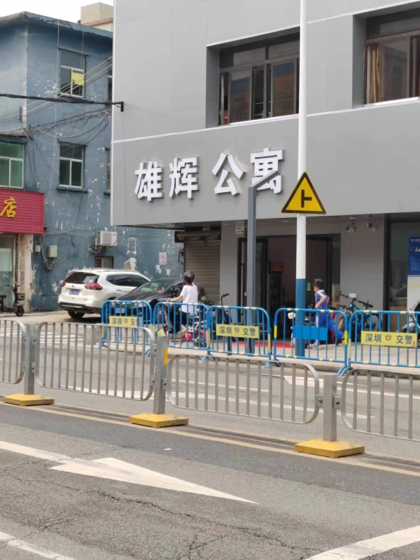商铺图片