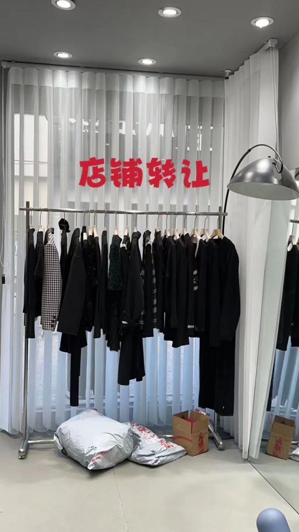 滨海成熟商圈旺铺今日today女装店低价转让！