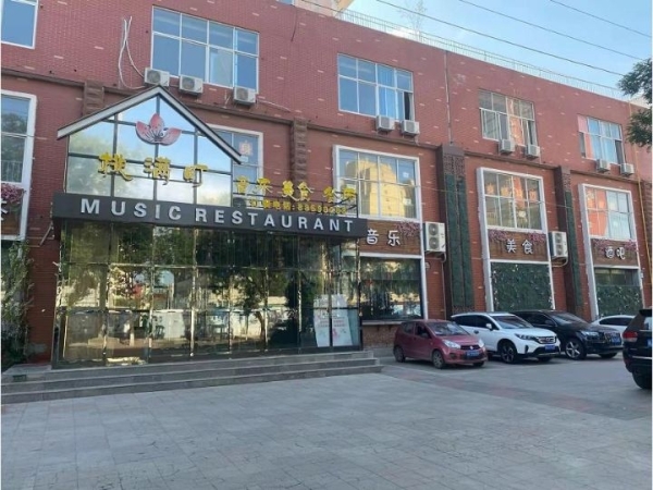 商铺图片